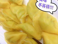 船歌黄花鱼水饺-船歌·鱼水饺青岛菜(国贸商城店)
