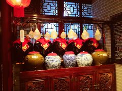 -皇家冰窖小院(什刹海店)