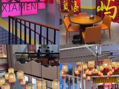 -醉壹号海鲜大排档(厦门美食地标店)