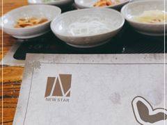 -纽斯桑拿会所(天山店)