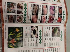 -津门羊大爷·铜锅涮肉(西青道店)