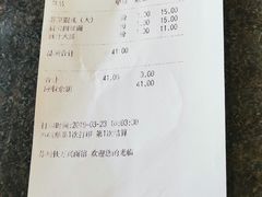 -钱万兴(塔园路店)