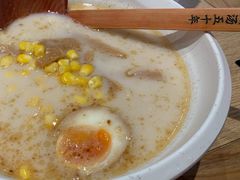 -味千拉面(上海松江二店)