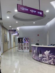 -广州美莱医疗美容医院