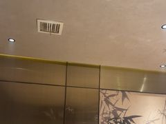 -诗城宴·四季山房(创客店)