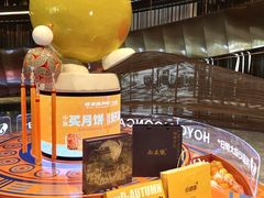 -好友缘酒家(皇冠店)