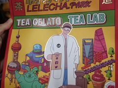 -LELECHA乐乐茶(美罗城店)