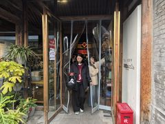 -故宫冰窖餐厅