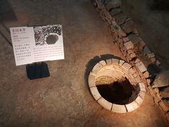 -南越王博物院(王宫展区)
