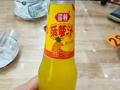 -沐毫傣泐云南菜孔雀宴•手抓饭傣味烧烤(曼听公园店)