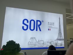 -SOR索尔祛痘·面部肌肤科学管理