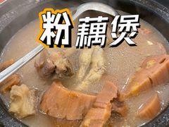 -螺涌海鲜酒楼(增槎路店)