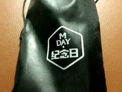 -纪念日百货(江西南昌店)