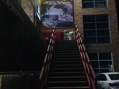 景观位-么肆烤肉(蓝山名邸店)