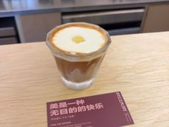 -村口大树(长乐路店)