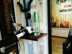 -BM SALON