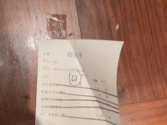 -望湘园·洞庭渔宴(浦江欢乐颂店)