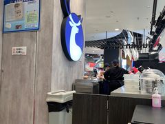-瑞幸咖啡(经四路万达写字楼店)