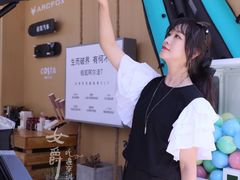 -中粮·祥云小镇