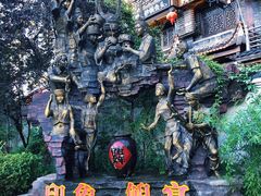 -印象鲵宴·张家界地标美食名片(溪布街店)