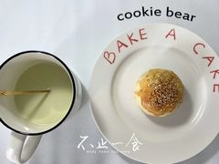 -JUICE  TIMES(中茵海华店)