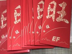 上课实景-EF英孚教育成人英语(伊势丹滨海店)