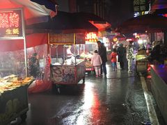 -李字号臭豆腐(总店)