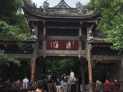 -凤栖山