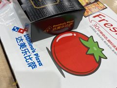 -达美乐比萨(回龙观店)