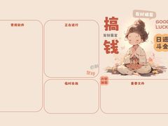 -釜御山海鲜烤肉火锅自助(新城市中心店)