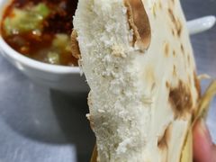 角角馍-邢老三肉丸糊辣汤(西安总店)