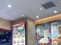 -小木屋拌饭(西安华阳城店)