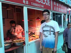 门面-文山荷鲜居(翠湖店)