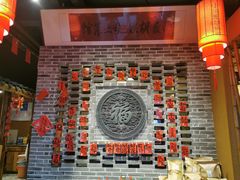 -小洞天柴火土菜馆