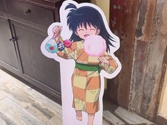 -IPSTAR·潮玩星球·主题店