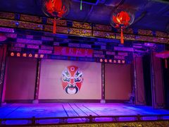 -盖碗儿梨园·变脸吐火·川剧(天府广场店)