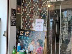 -世记咖啡(氹仔外卖店)