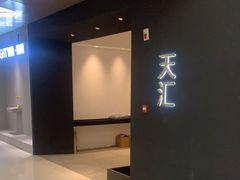 -居然之家(黑龙江南路店)