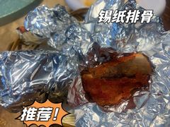 -庄氏祥记家常食府(国瑞建材家居博览中心店)