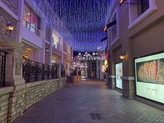 -阿上阿上麻辣香锅&麻辣烫(朝阳蓝色港湾店)