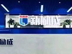 -新励成演讲口才培训(南昌东湖学训中心)