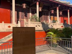 -揭阳学宫(榕城区)