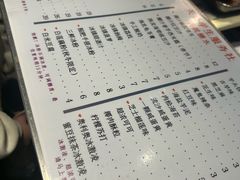 -运栋天马牛肉饼(林科大店)