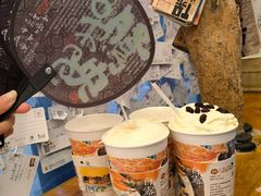-茶颜悦色(岳麓山顶店)