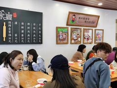 -家宴·灌蛋·沙茶面(曾厝垵店)