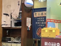 -聚点串吧·北京烧烤(朝北店)