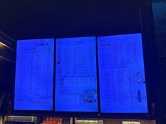 菜单-CIRCLE·酒吧(第一国际店)