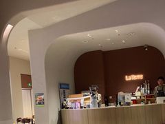 -La Terre乐田(万象城店)