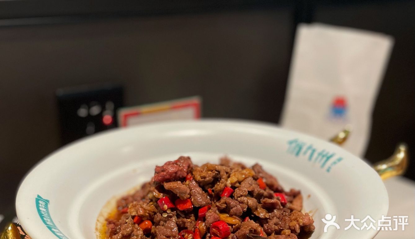 平安金融中心7楼的湘菜🌶️