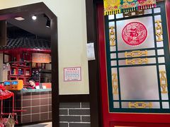-陈家老院子(高新店)